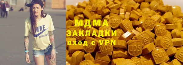 2c-b Вязьма