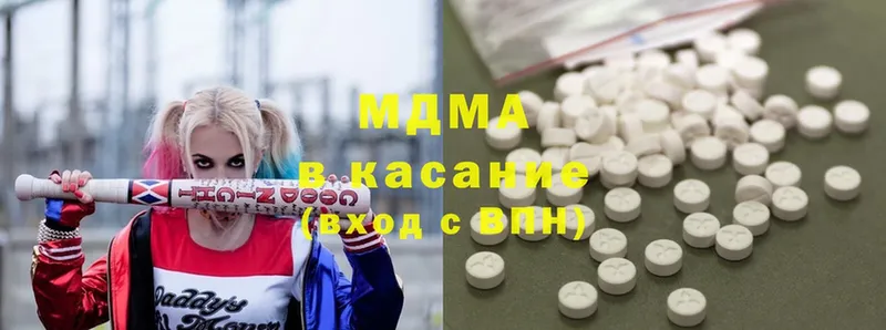 цены наркотик  Томск  omg tor  MDMA кристаллы 